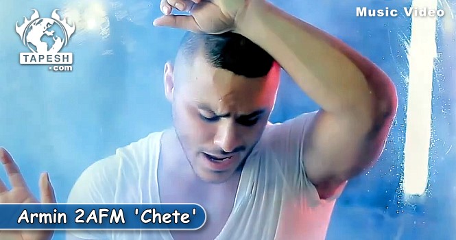 Armin 2AFM - Chete