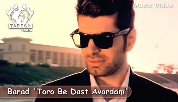 Barad - Toro Be Dast Avordam