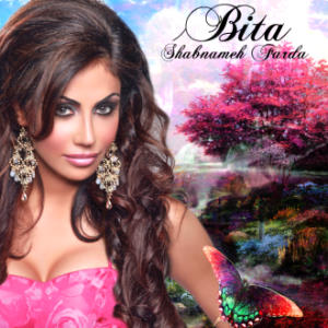 Bita - Shabnam e Farda