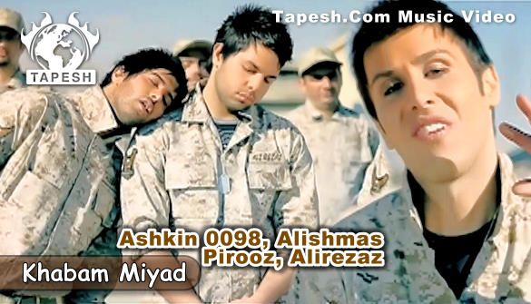 Ashkin 0098 ft. Alishmas, Pirooz - Khabam Miyad