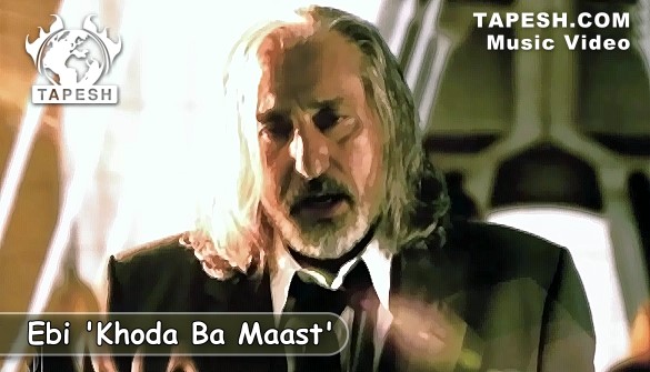 Ebi - Khoda Ba Maast