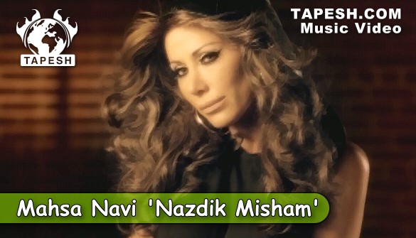 Mahsa Navi - Nazdik Misham