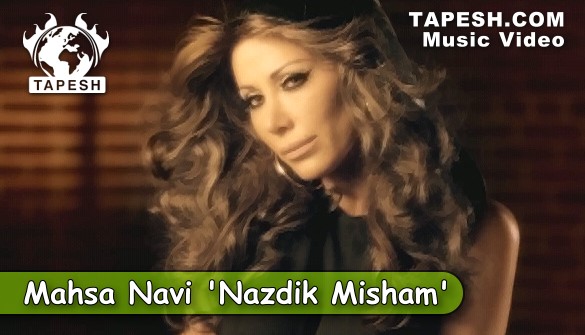 Music Video Tapesh Com