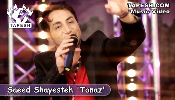 Saeed Shayesteh - Tanaz