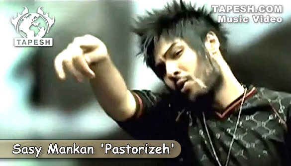 Sasy Mankan ft. Farid, Hossein Mokhteh - Pastorizeh