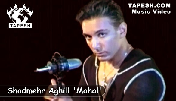 Shadmehr Aghili - Mahal