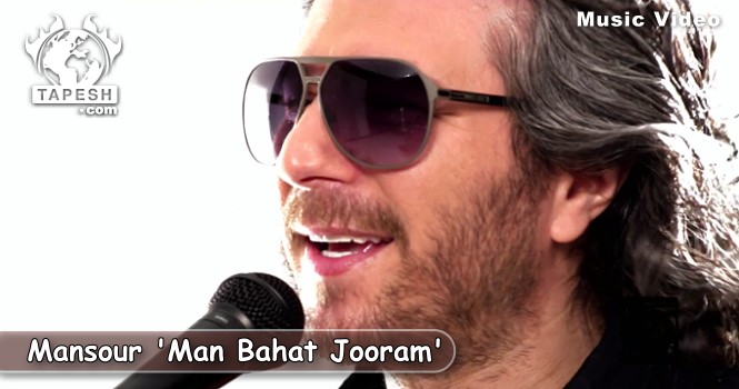 Mansour - Man Bahat Jooram
