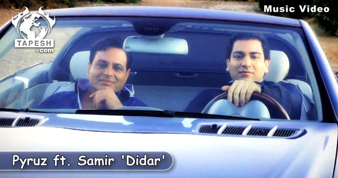 Pyruz ft. Samir - Didar