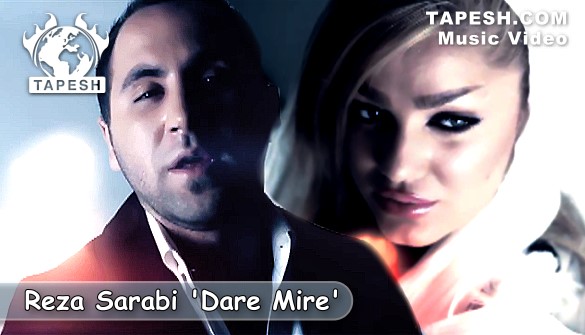 Reza Sarabi - Dare Mire