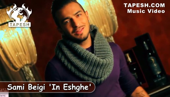 Sami Beigi - In Eshghe