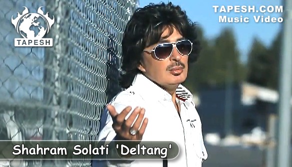 Shahram Solati - Deltang