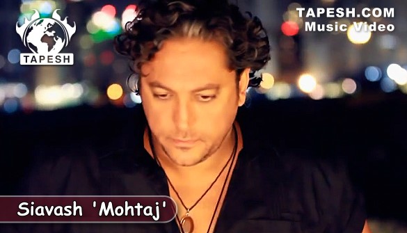 Siavash - Mohtaj