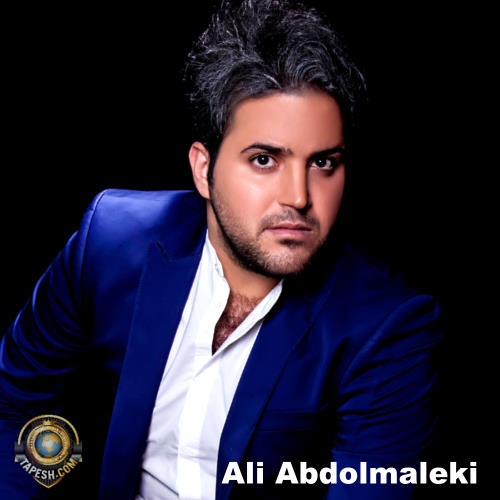 Ali Abdolmaleki - Hale Manam Kharabeh