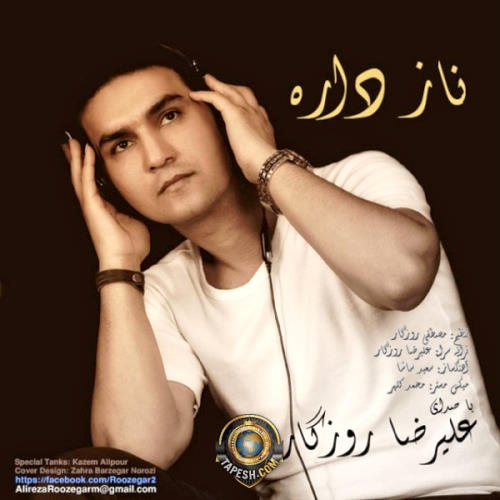 Alireza Roozegar - Naz Dareh