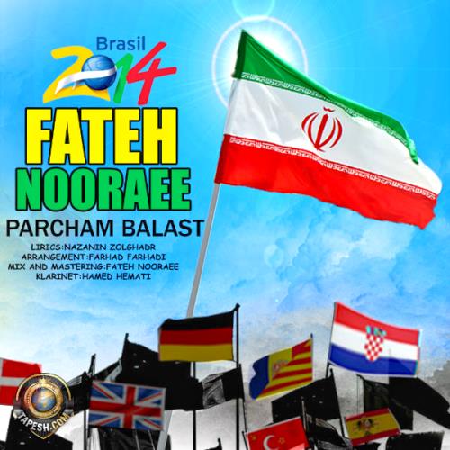 Fateh Nooraee - Parcham Balast