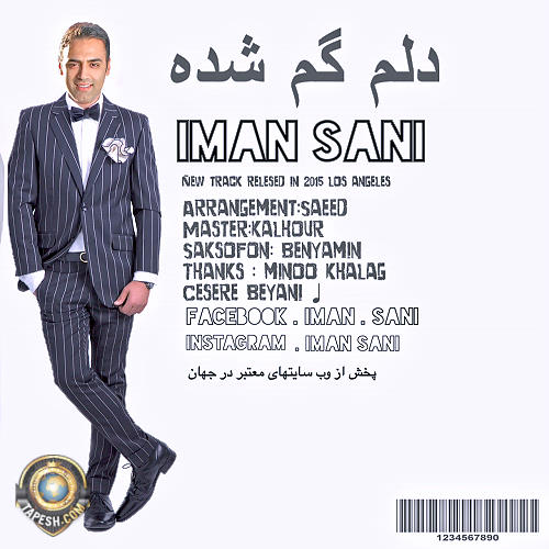 Iman Sani - Delam Gom Shodeh