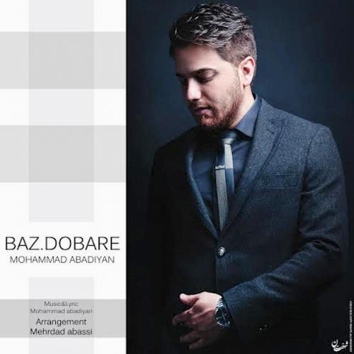 Mohammad Abadian - Baz Dobare