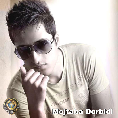 Mojtaba Dorbidi - Biya Biya