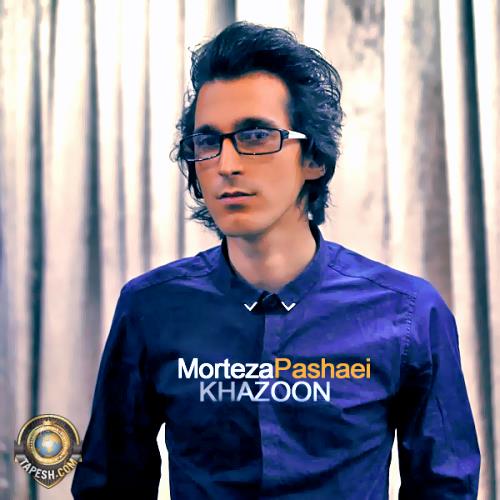 Morteza Pashaei - Khazoon