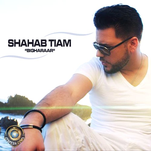 Shahab Tiam - Bigharaar