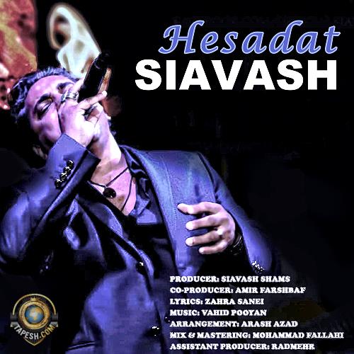 Siavash - Hesadat