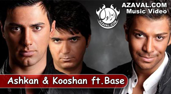 Ashkan Kooshan ft. Base - Lalarme Di Discotequa