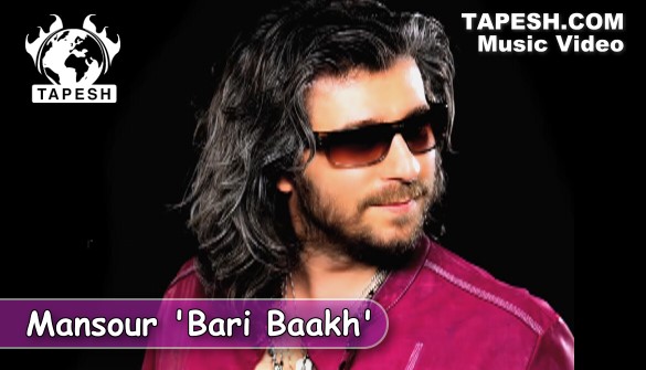 Mansour - Bari Baakh