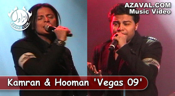 Kamran and Hooman Vegas 2009