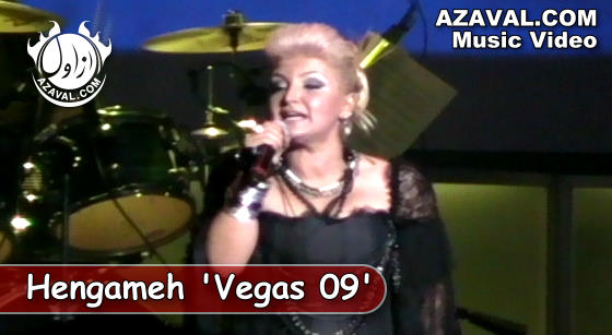 Hengameh Las Vegas 2009