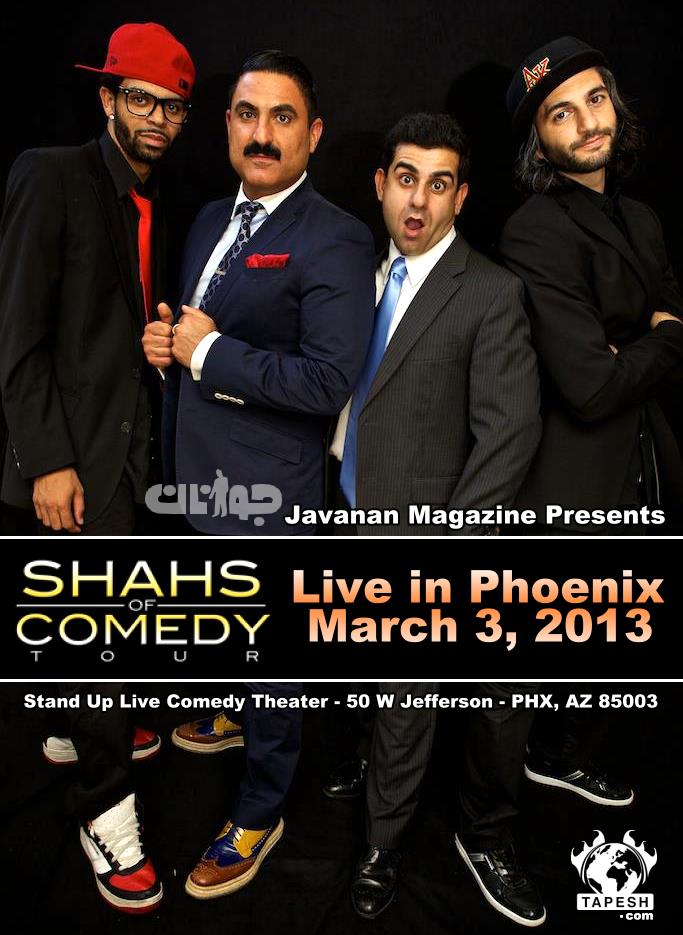 Shahs of Comedy Tour - 03-03-2013 - Phoenix