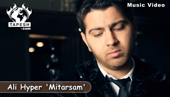 Ali Hyper - Mitarsam