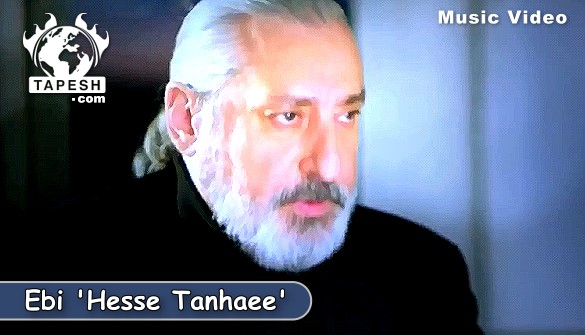 Ebi - Hesse Tanhaee