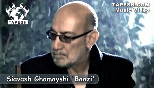 Siavash Ghomayshi - Baazi