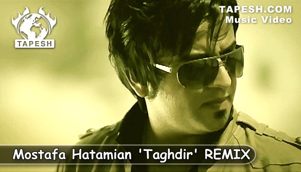 Mostafa Hatamian ft. Marjan - Taghdir REMIX