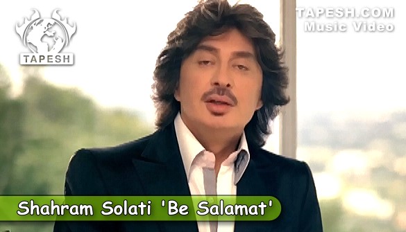 Shahram Solati - Be Salamat