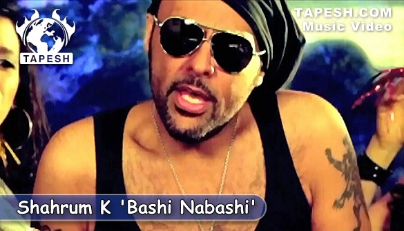 Shahrum K - Bashi Nabashi