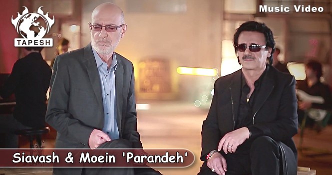 Siavash Ghomayshi and Moein - Parandeh