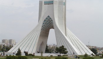 Tehran - Photos